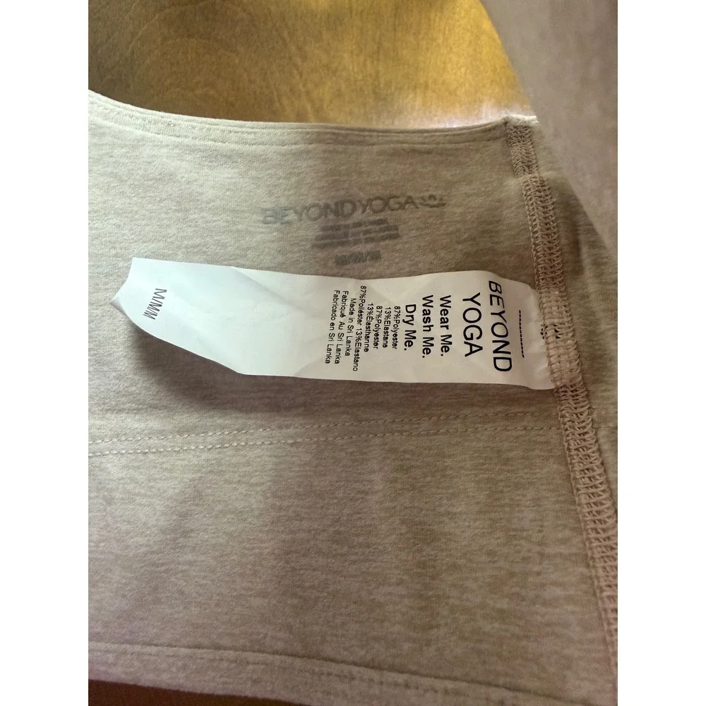 Beyond Yoga Oatmeal Heather Racerback Sports Bra Medium